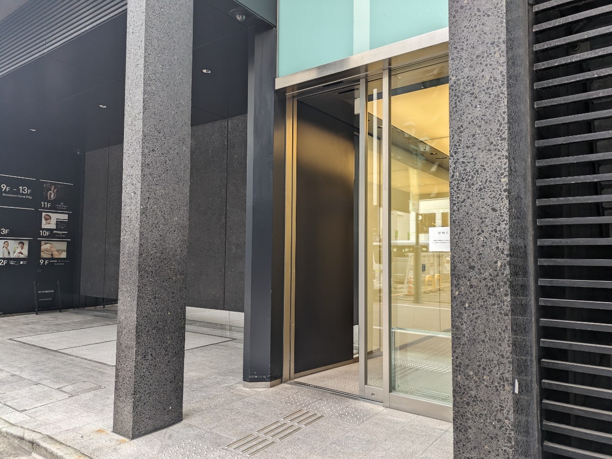 v20250614150551/fresh/building/J00100416458_3