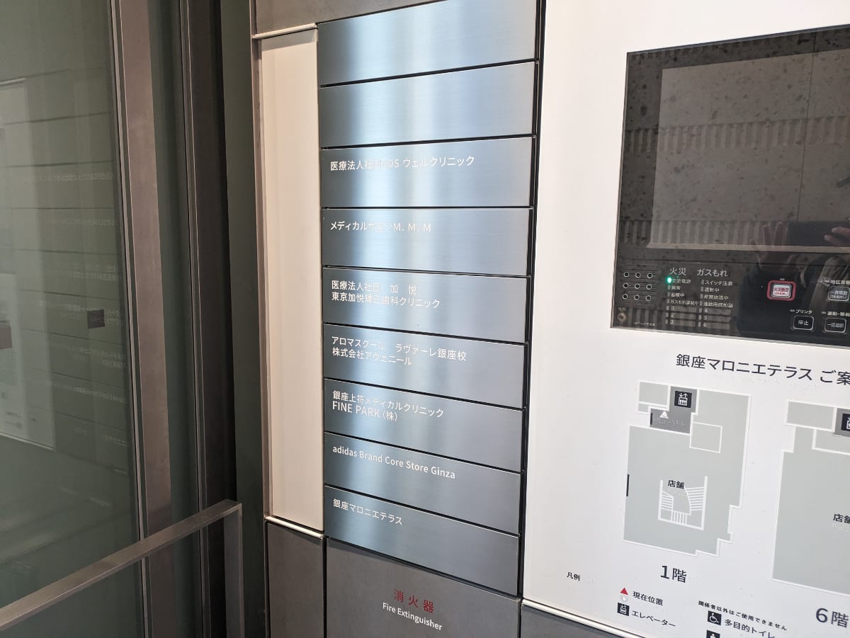 v20250614150551/fresh/building/J00100479970_10