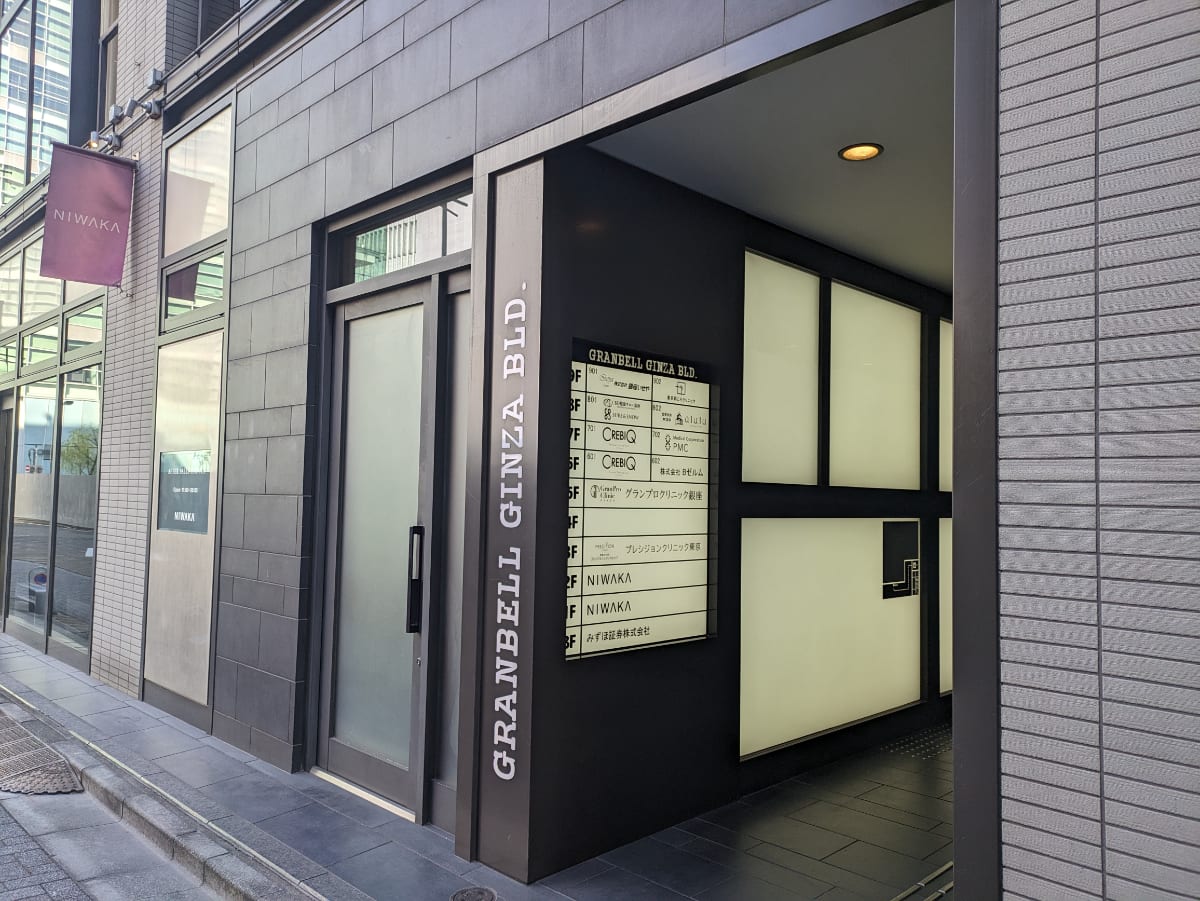 v20250615150553/fresh/building/J00100360377_3