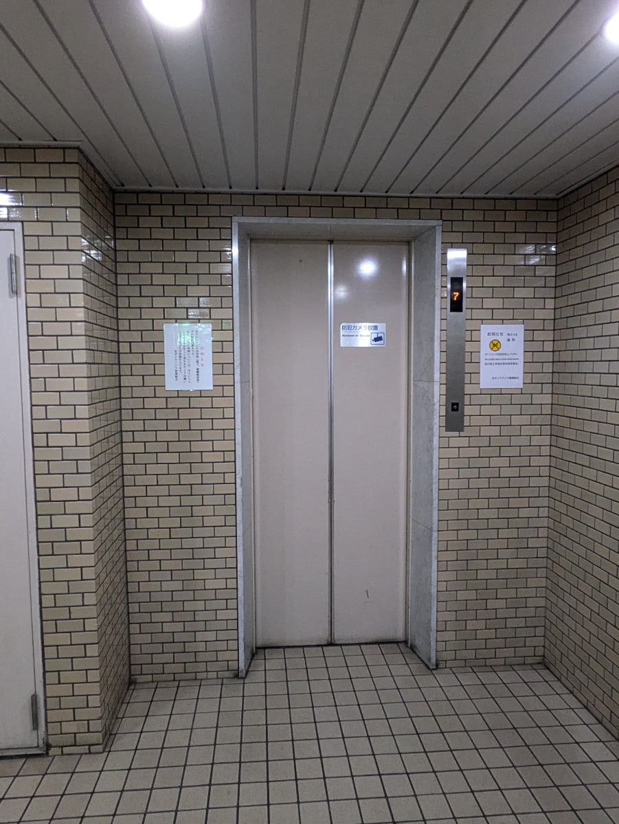 v20250615150553/fresh/building/J00100375768_4