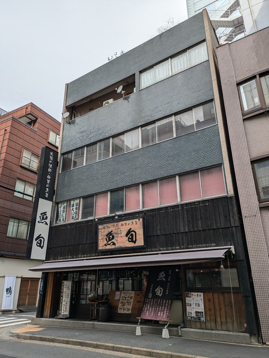 v20250615150553/fresh/building/J00100379429_5