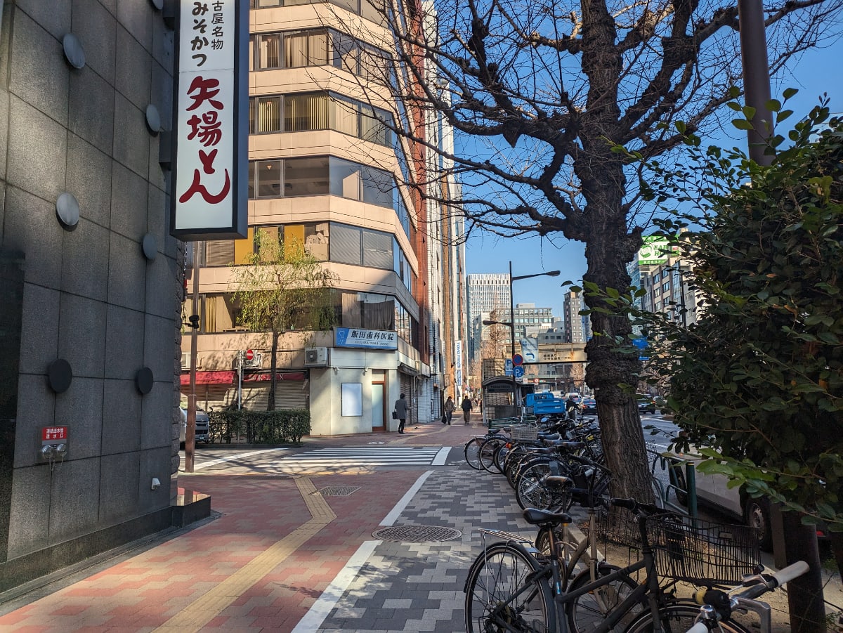v20250615150553/fresh/building/J00100385281_2