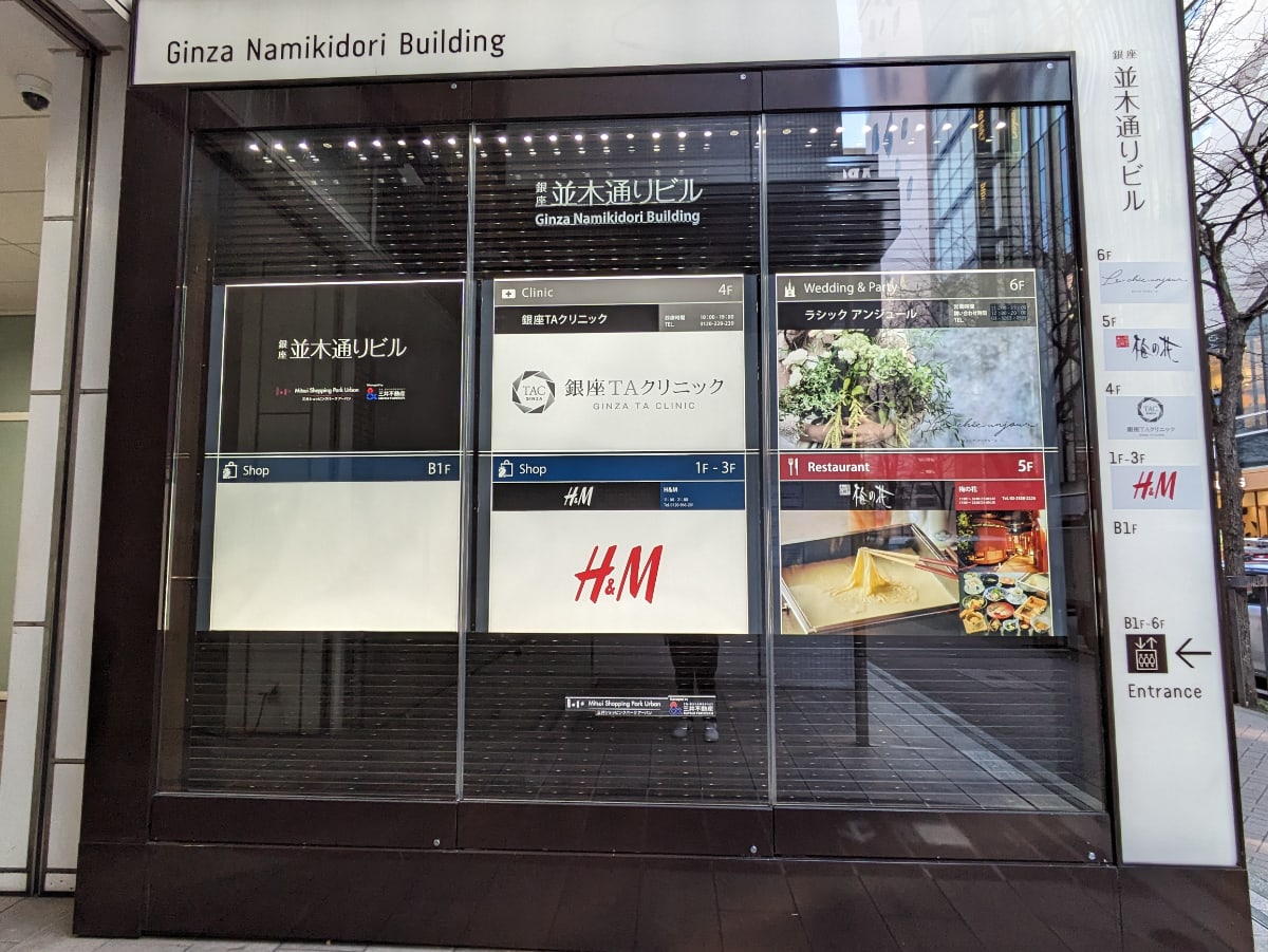 v20250615150554/fresh/building/J00100357378_65