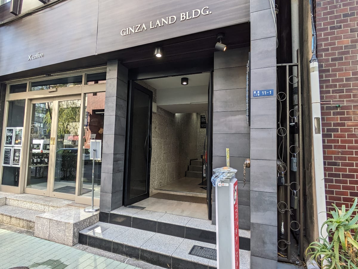 v20250615150554/fresh/building/J00100365240_9
