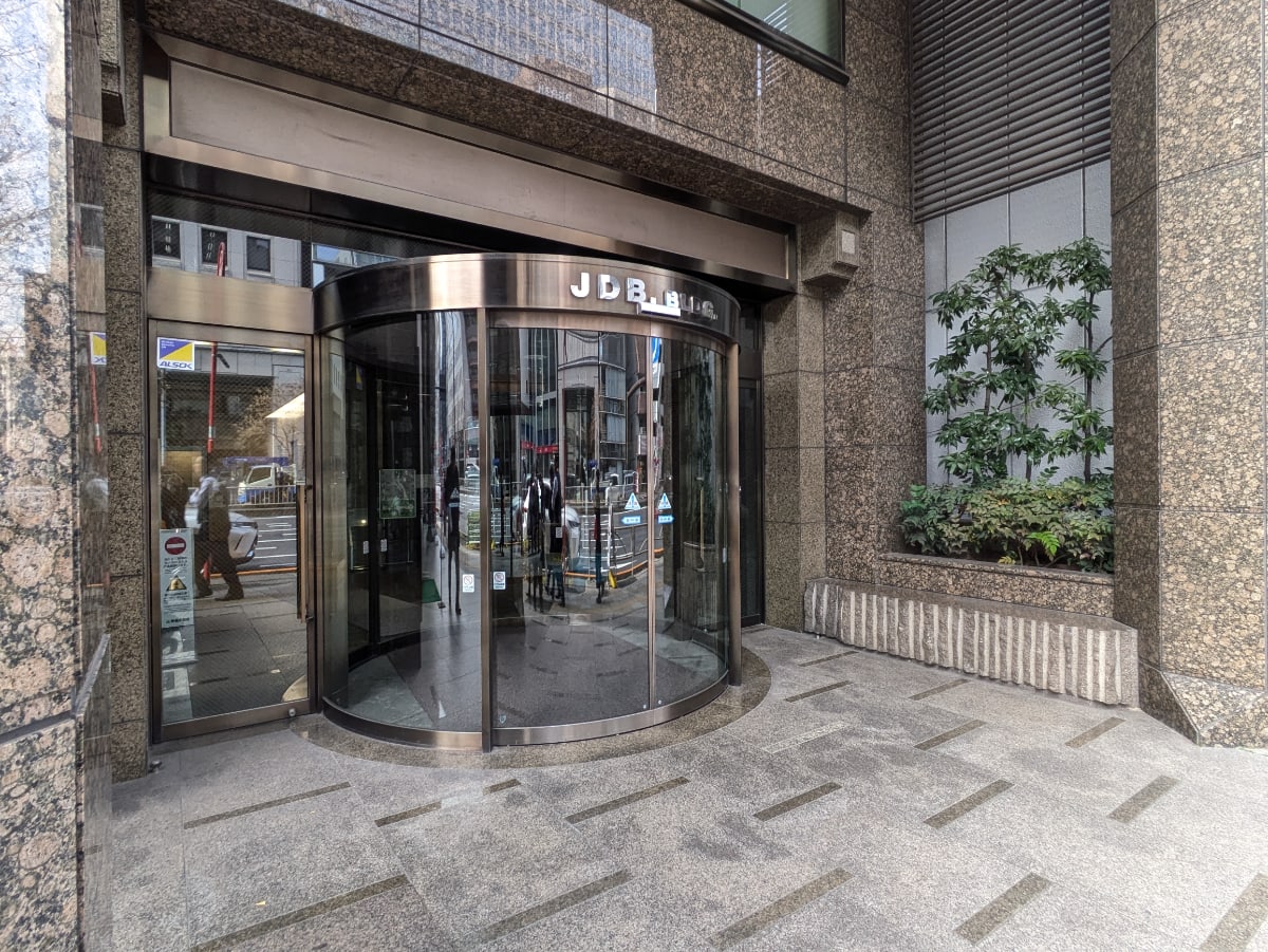 v20250615150554/fresh/building/J00100377392_11