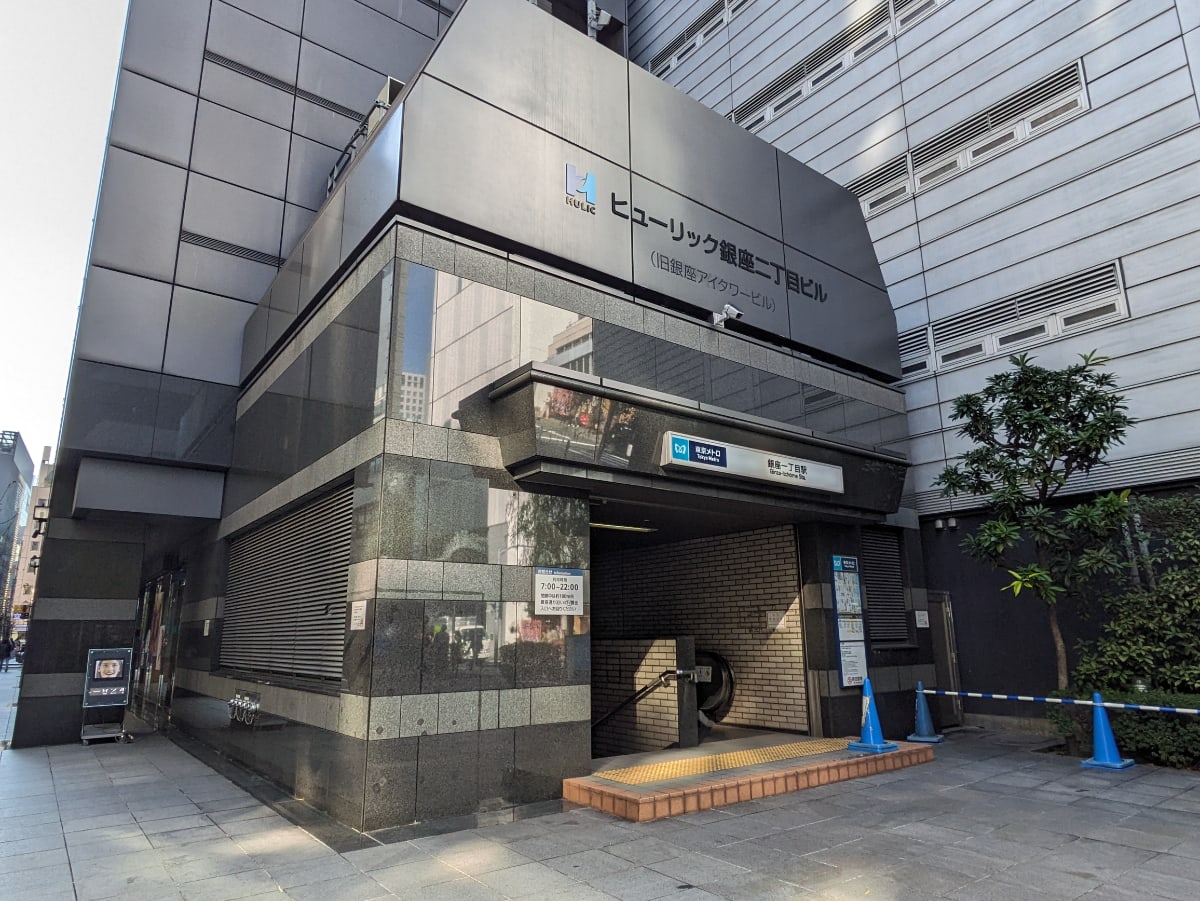 v20250615150554/fresh/building/J00100385241_10