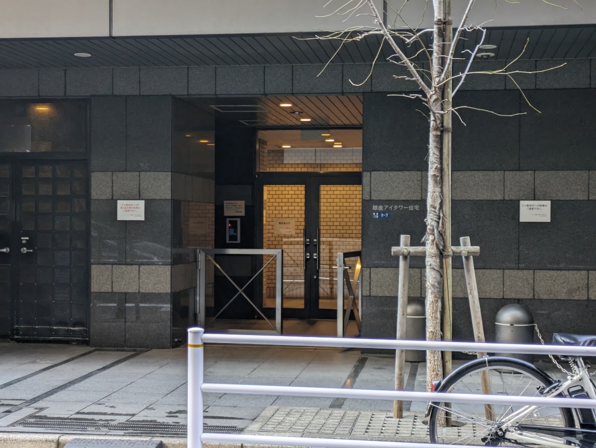 v20250615150554/fresh/building/J00100385241_15