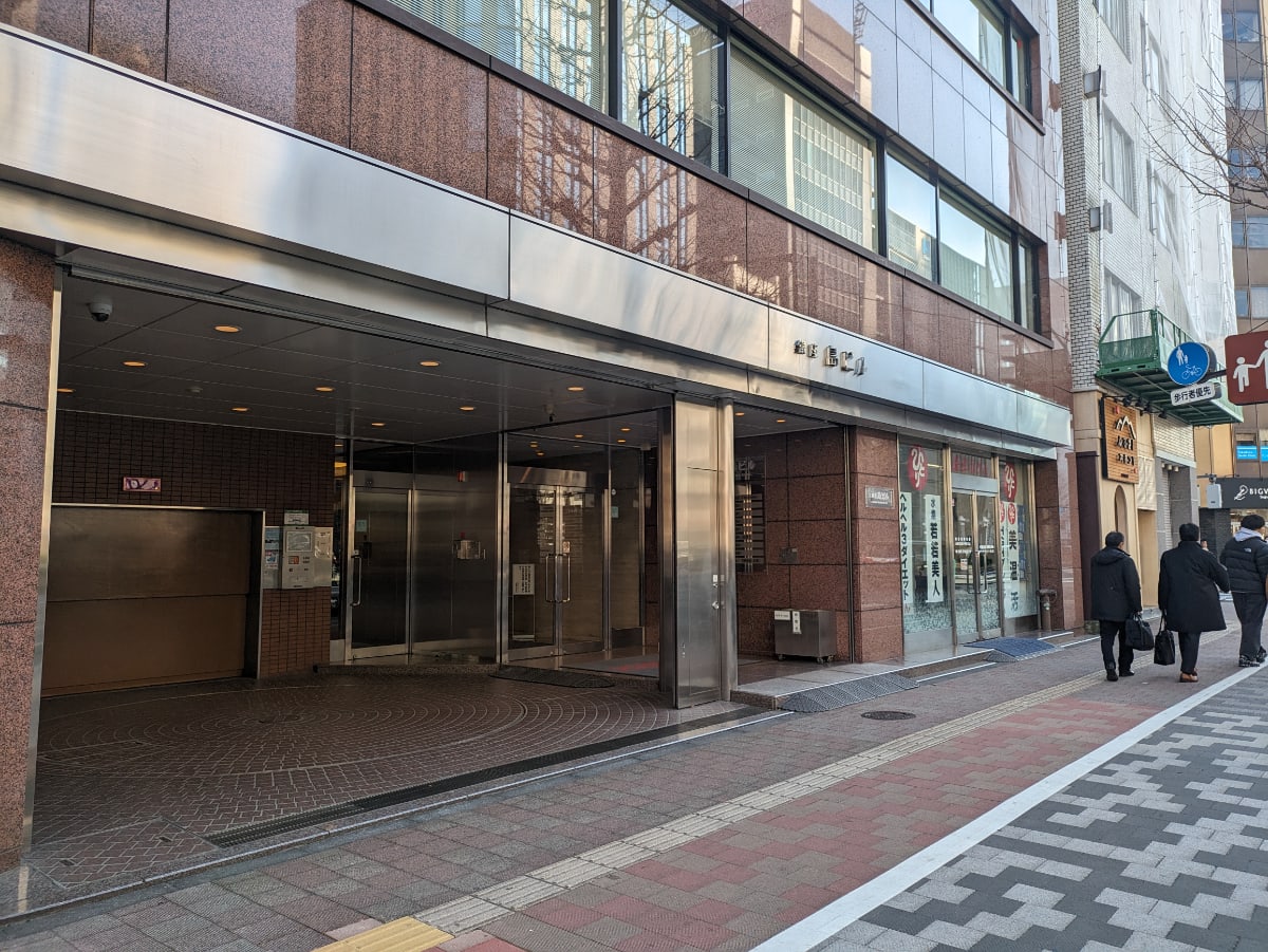 v20250615150554/fresh/building/J00100385290_8