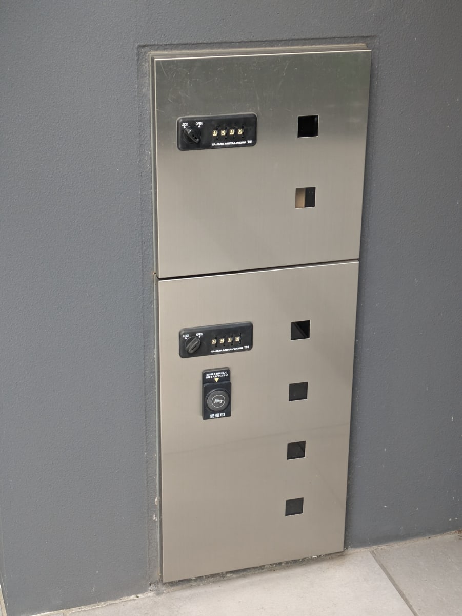v20250615150554/fresh/building/J00100503153_12