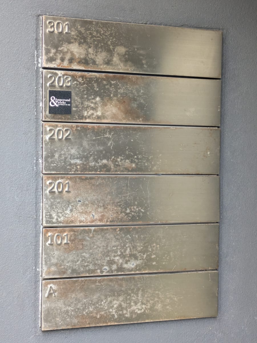 v20250615150554/fresh/building/J00100503153_67