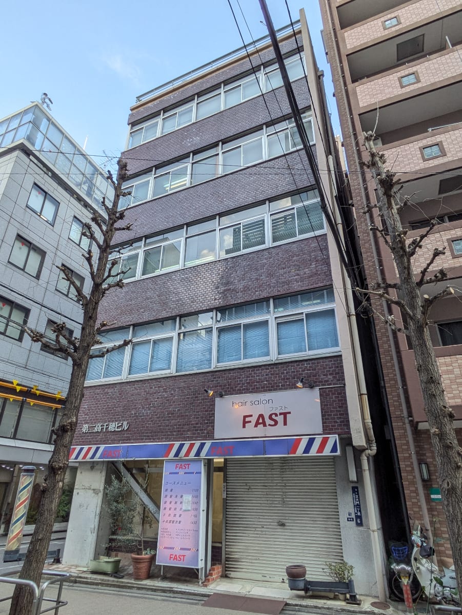 v20250617124959/fresh/building/J00100362999_5