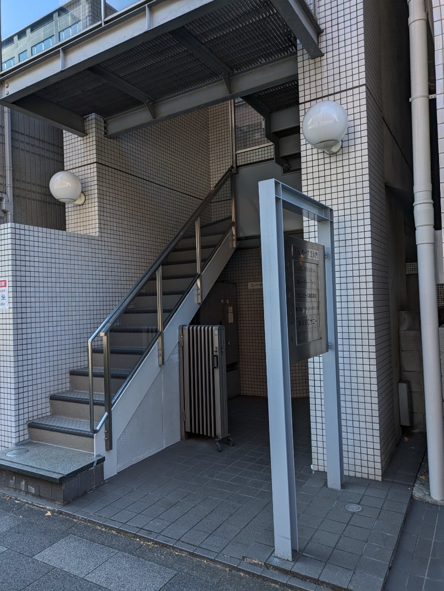 v20250617124959/fresh/building/J00100375251_14
