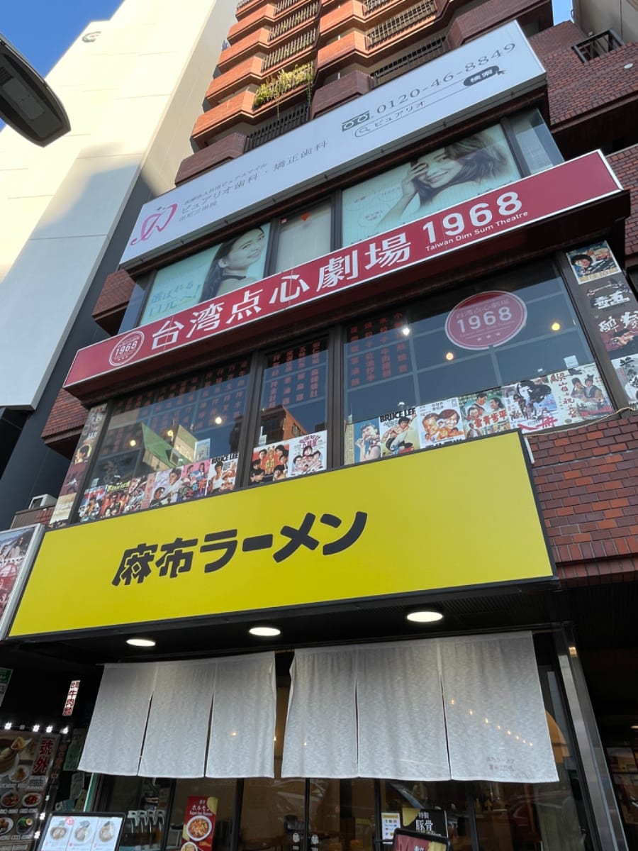 v20250617150704/fresh/building/J00100377344_7