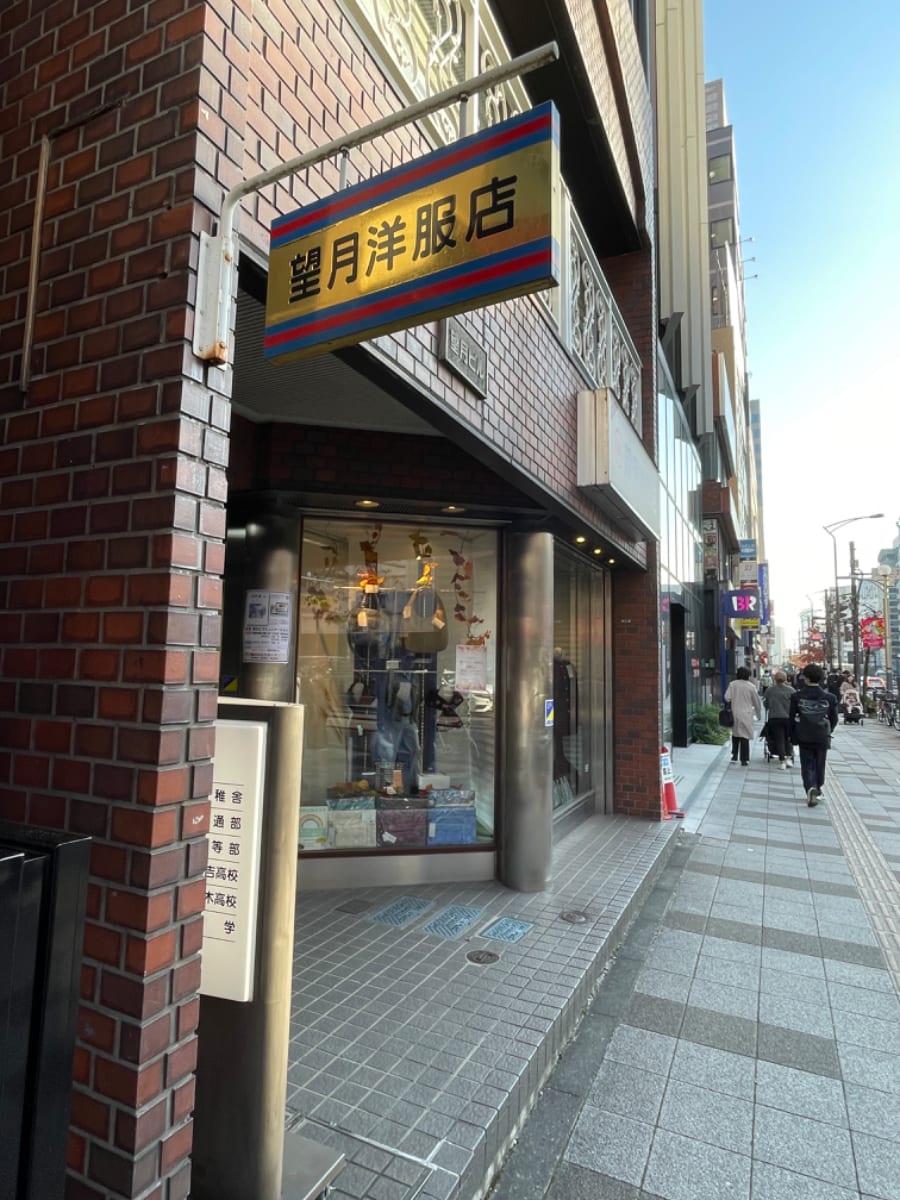 v20250617150704/fresh/building/J00100384892_15