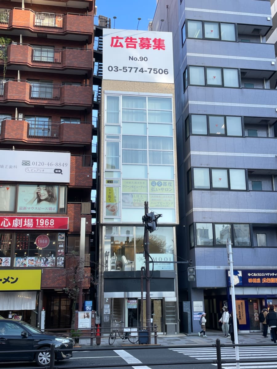 v20250617150704/fresh/building/J00100464377_5