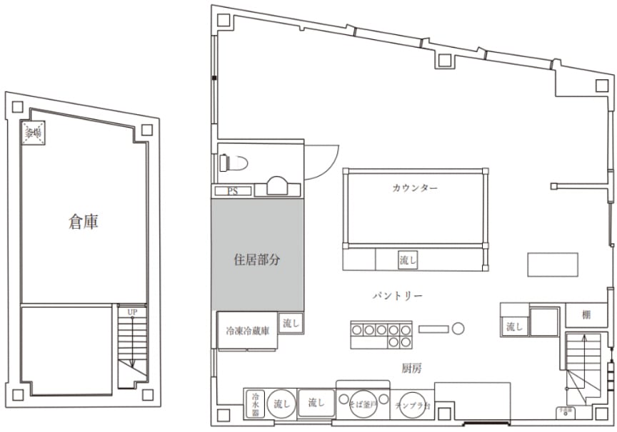 v20250617152305/fresh/room/H00103071095_1