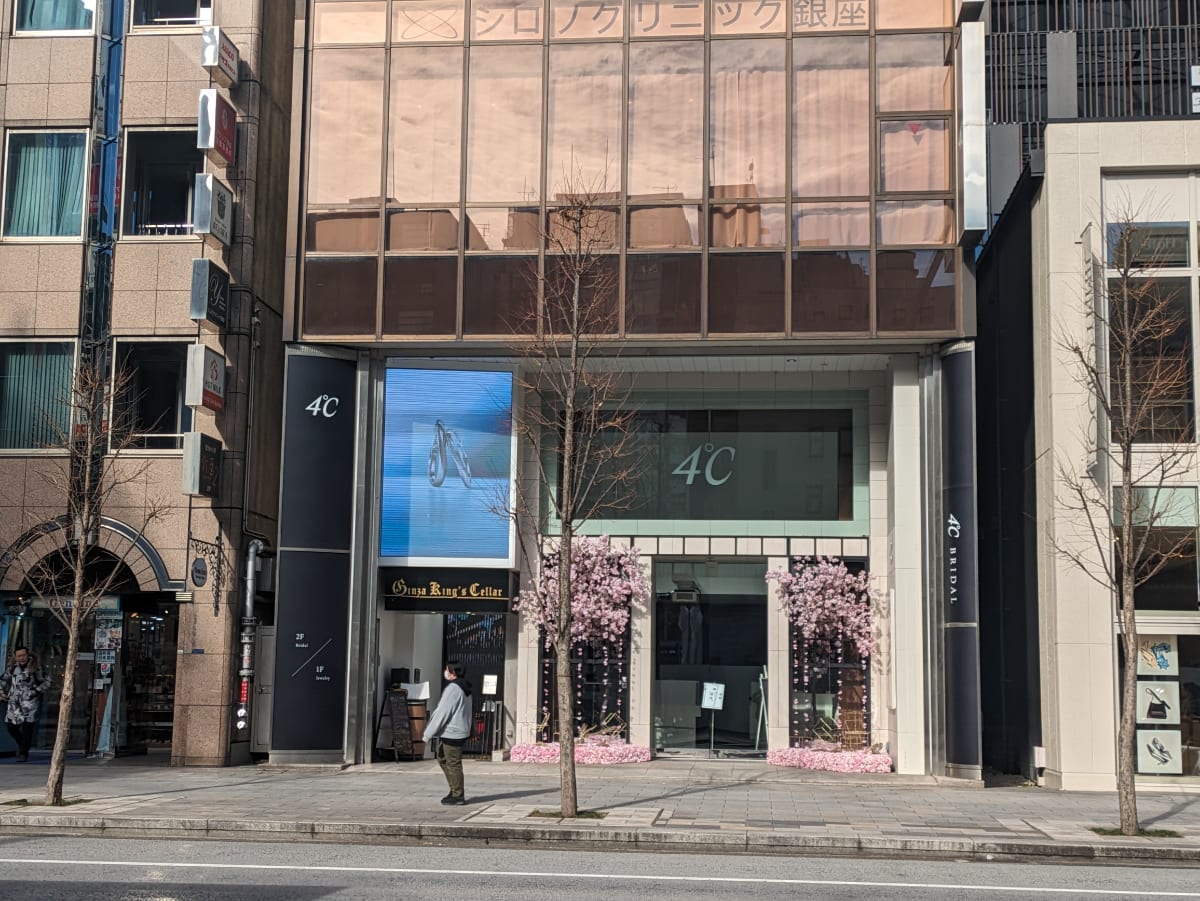 v20250618150706/fresh/building/J00100371488_10