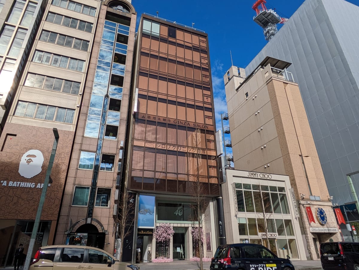 v20250618150706/fresh/building/J00100371488_6