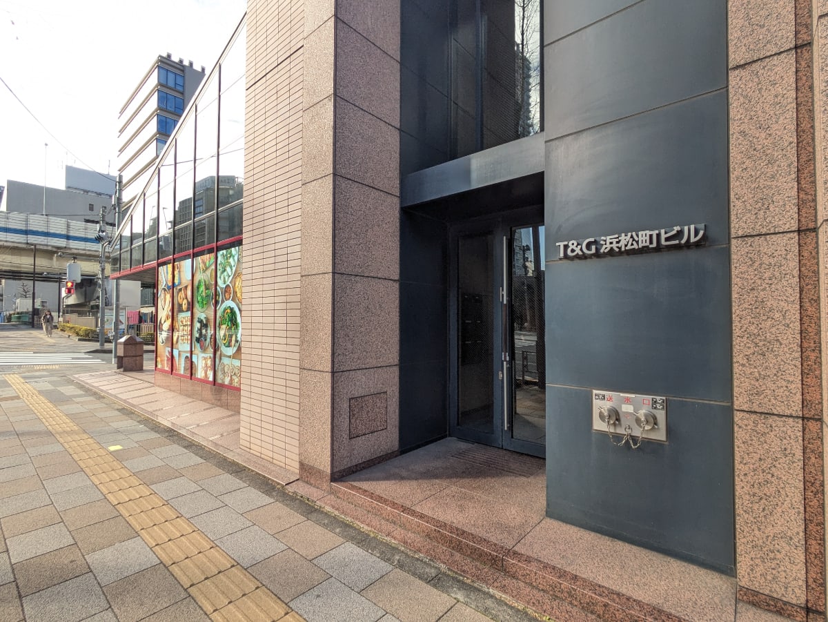 v20250618150706/fresh/building/J00100374963_12
