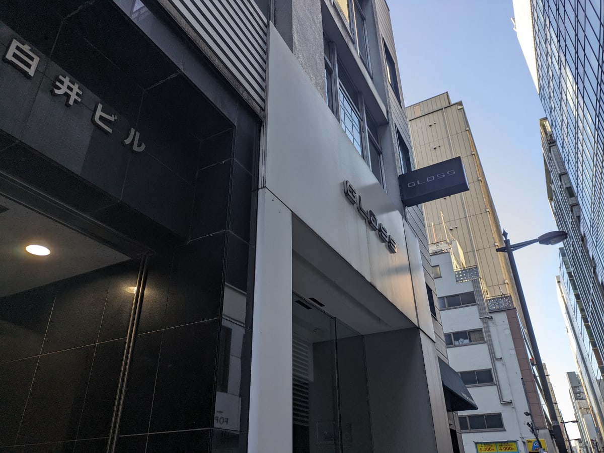 v20250618150706/fresh/building/J00100376397_7