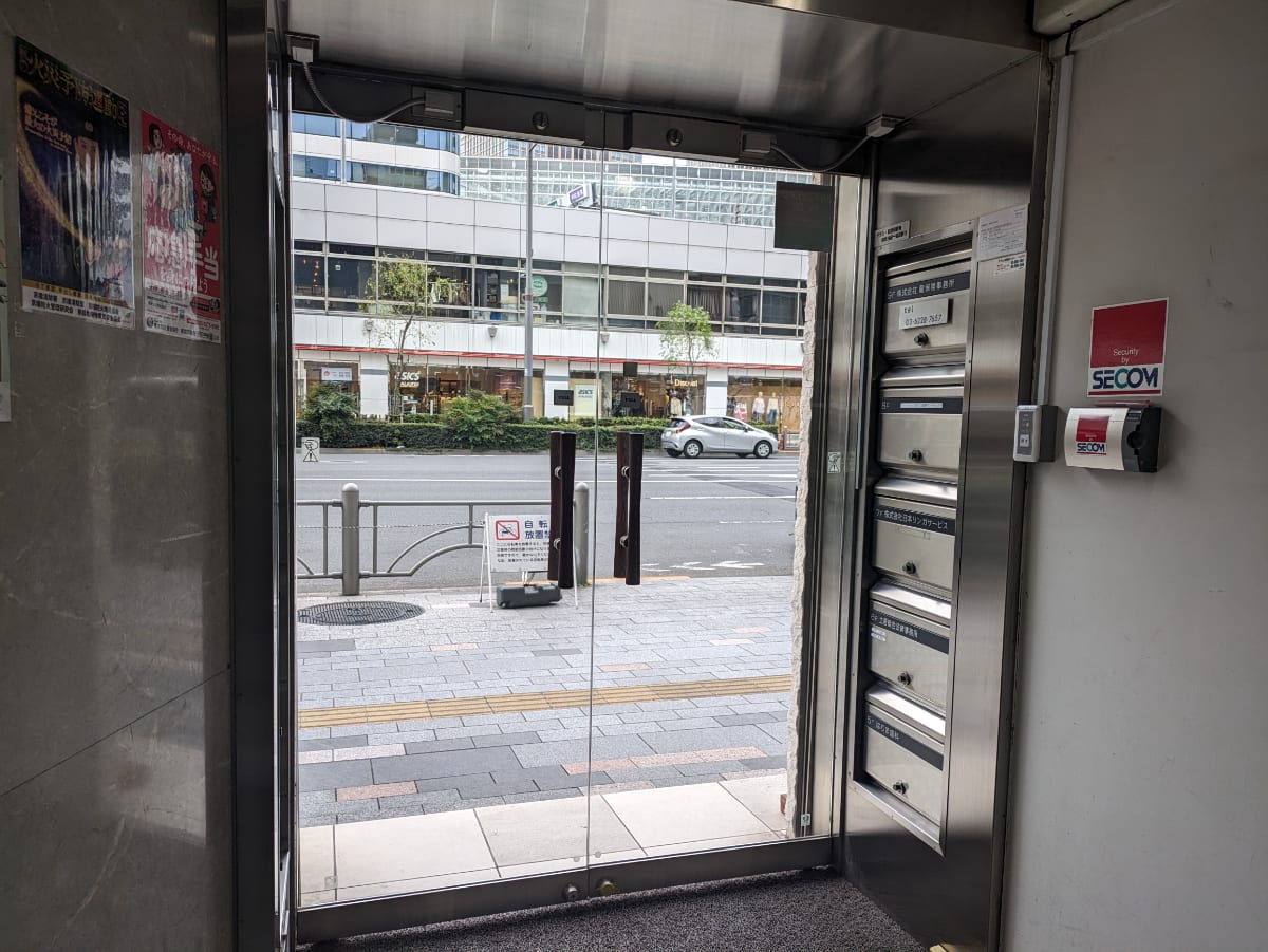 v20250618150706/fresh/building/J00100379088_13