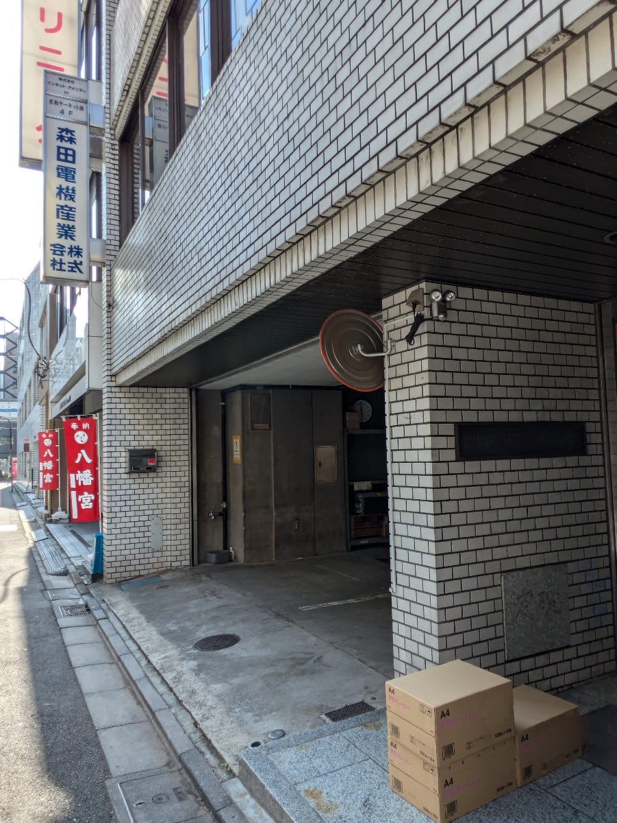 v20250618150706/fresh/building/J00100379539_10