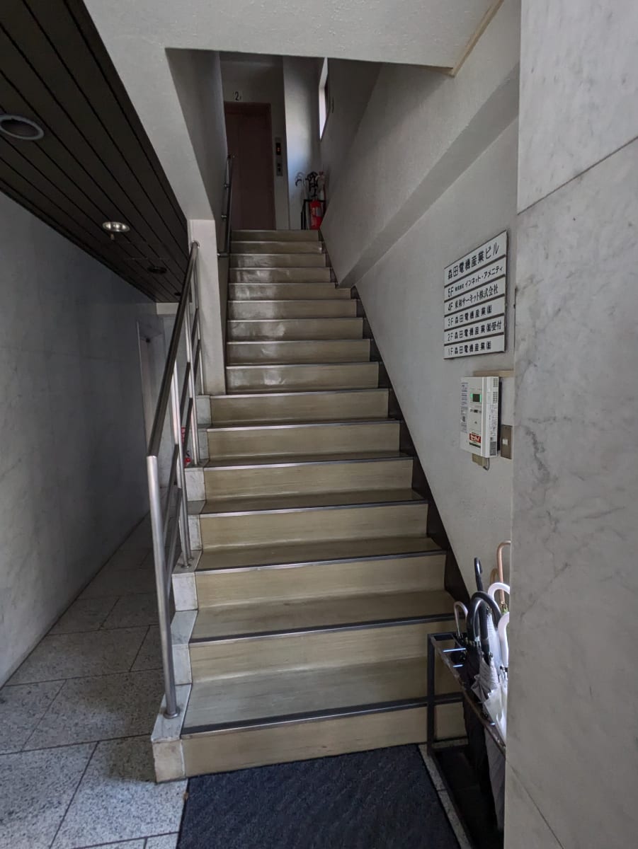 v20250618150706/fresh/building/J00100379539_11