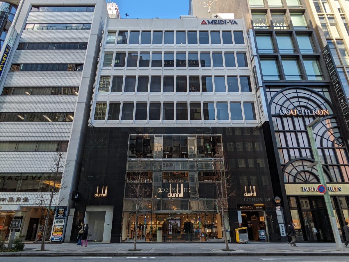 v20250618150706/fresh/building/J00100385254_1