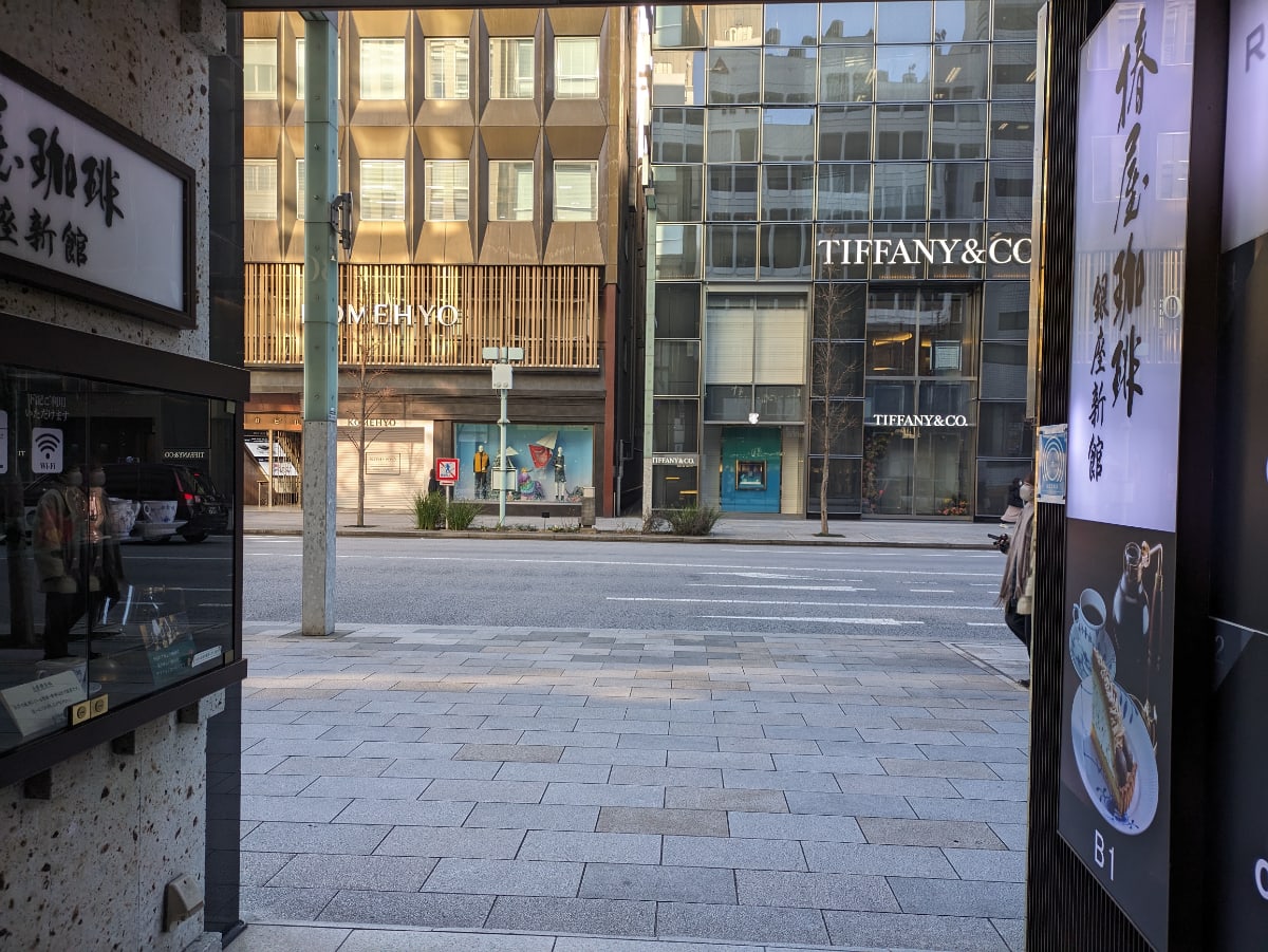 v20250618150706/fresh/building/J00100385254_14