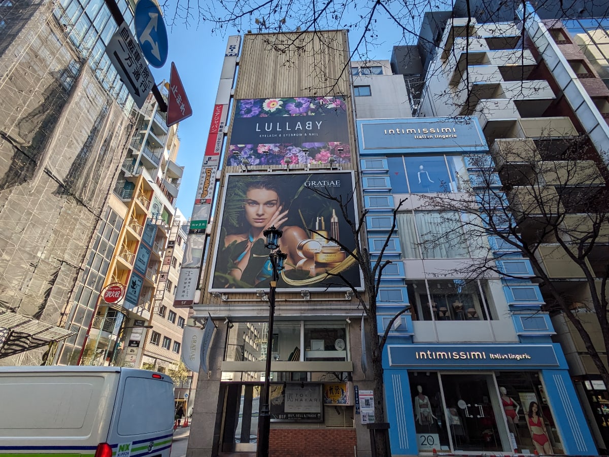 v20250618150706/fresh/building/J00100385263_7