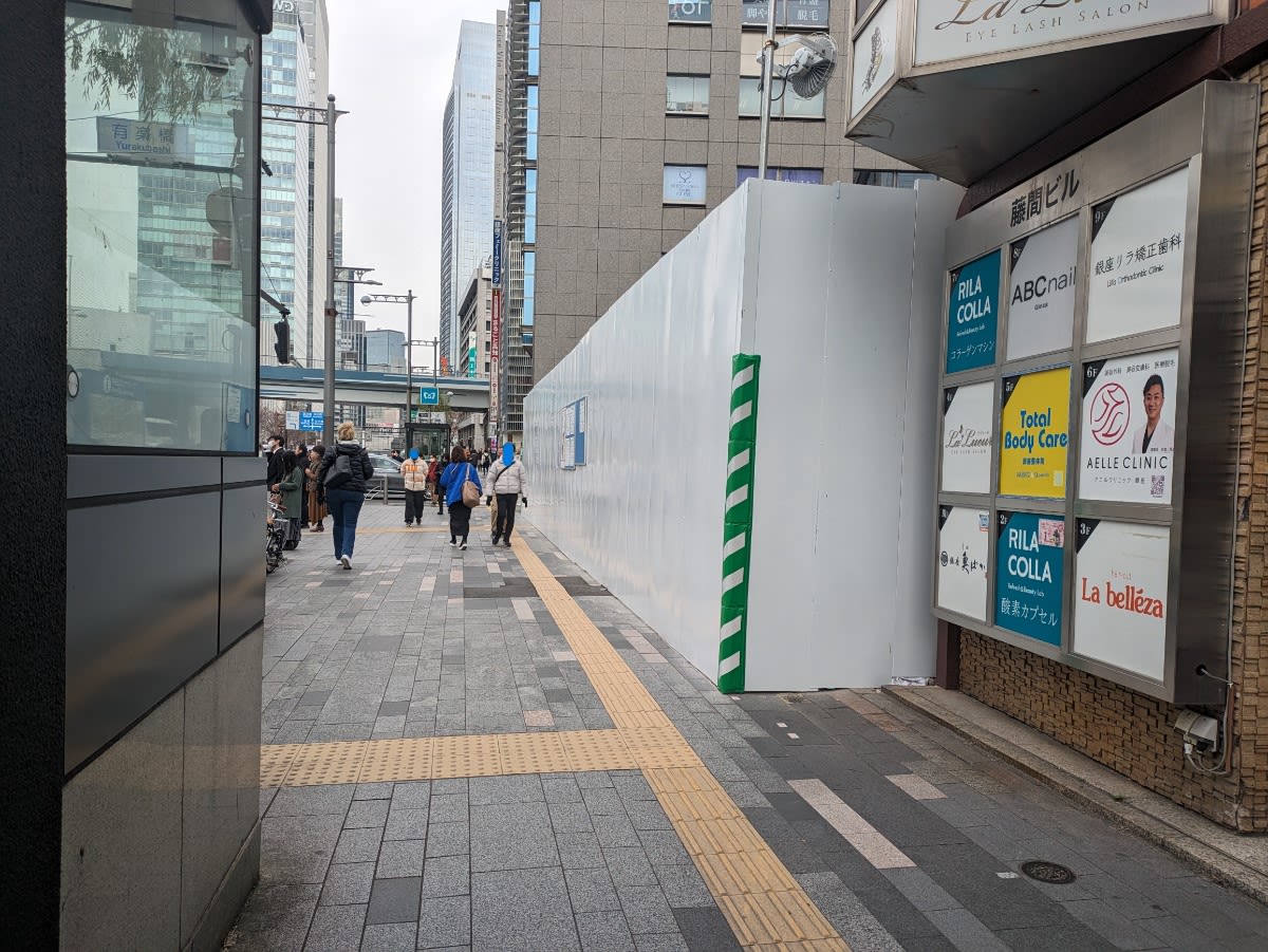 v20250618150706/fresh/building/J00100389418_14