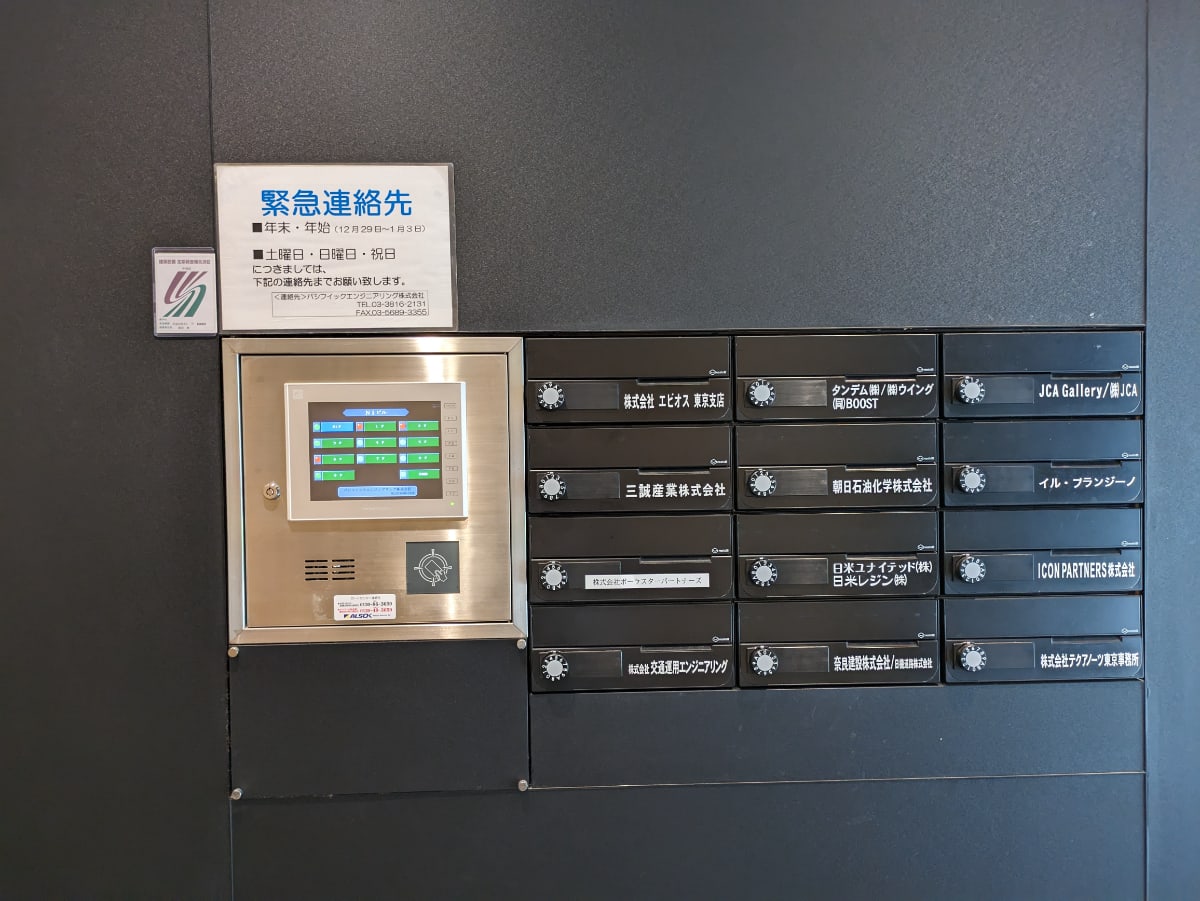 v20250618150706/fresh/building/J00100389442_6