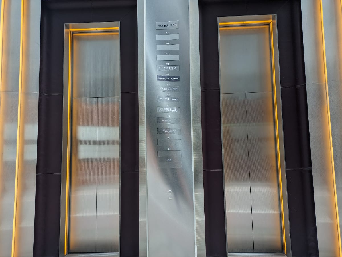v20250618150706/fresh/building/J00100392715_10