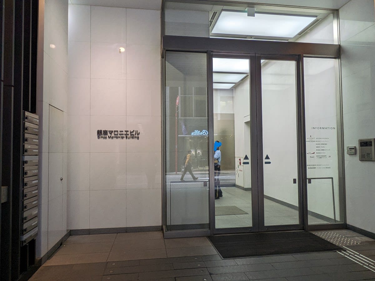 v20250618150706/fresh/building/J00100403144_3