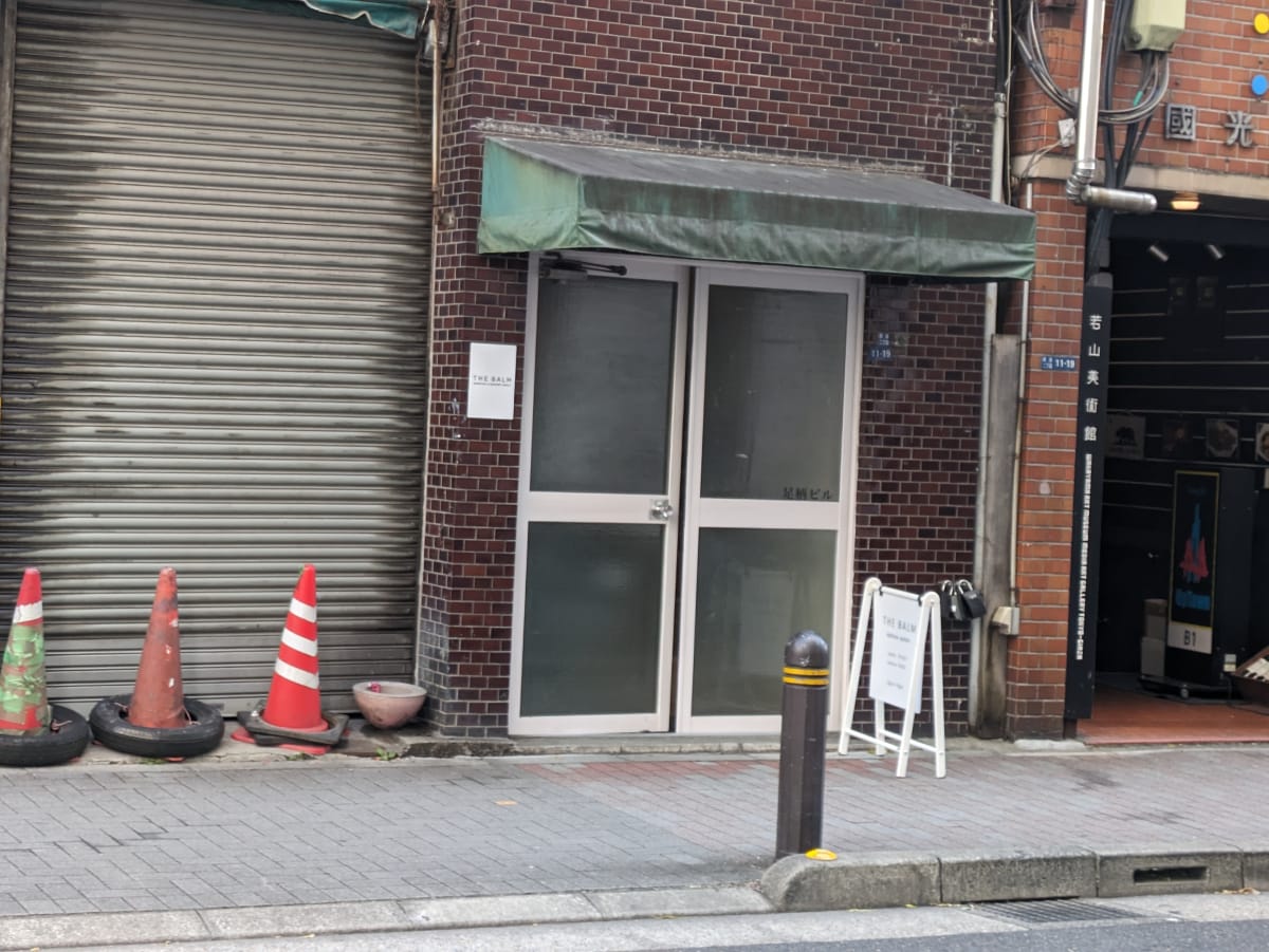 v20250618150706/fresh/building/J00100405352_13