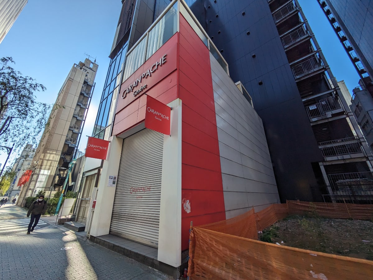 v20250618150706/fresh/building/J00100416467_11