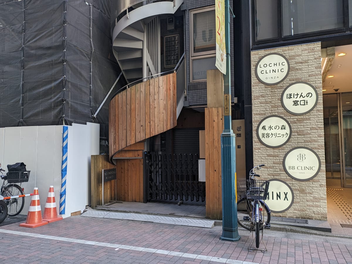 v20250618150706/fresh/building/J00100427309_7