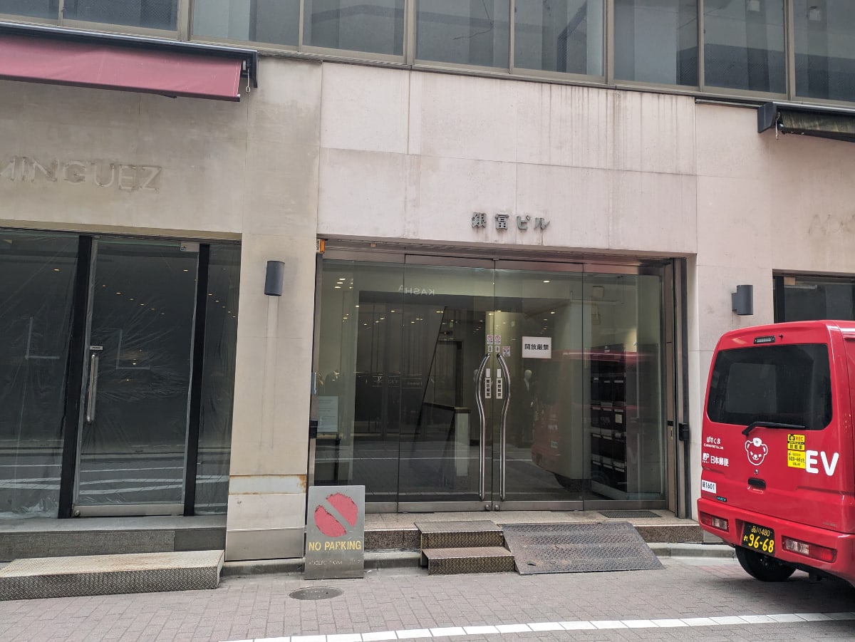 v20250618150706/fresh/building/J00100443736_3