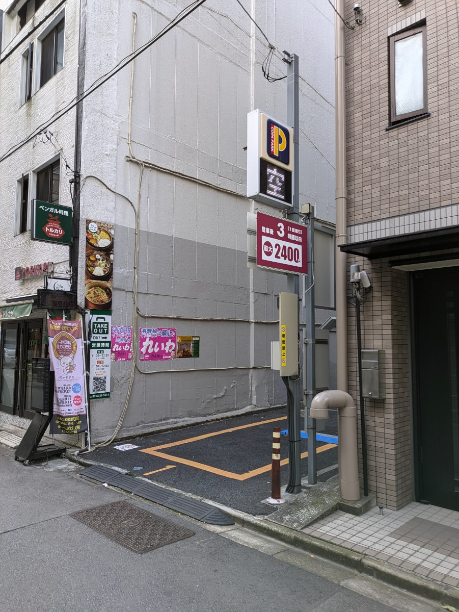 v20250619150700/fresh/building/J00100363041_9