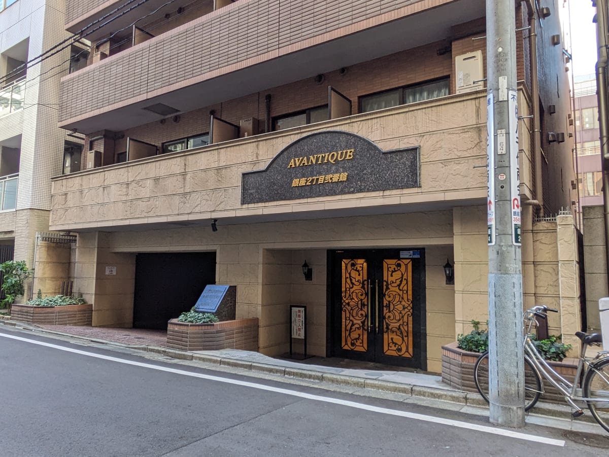 v20250619150700/fresh/building/J00100365586_10