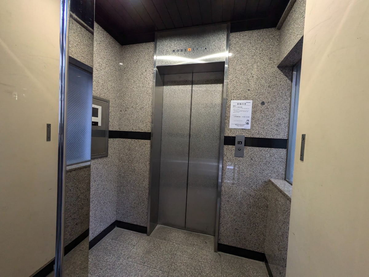 v20250619150700/fresh/building/J00100373776_4