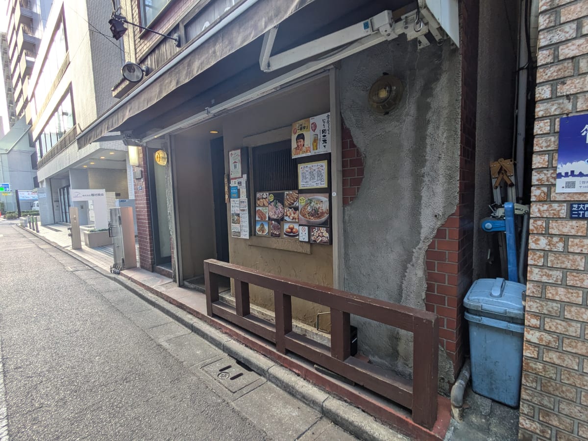 v20250619150700/fresh/building/J00100374909_11