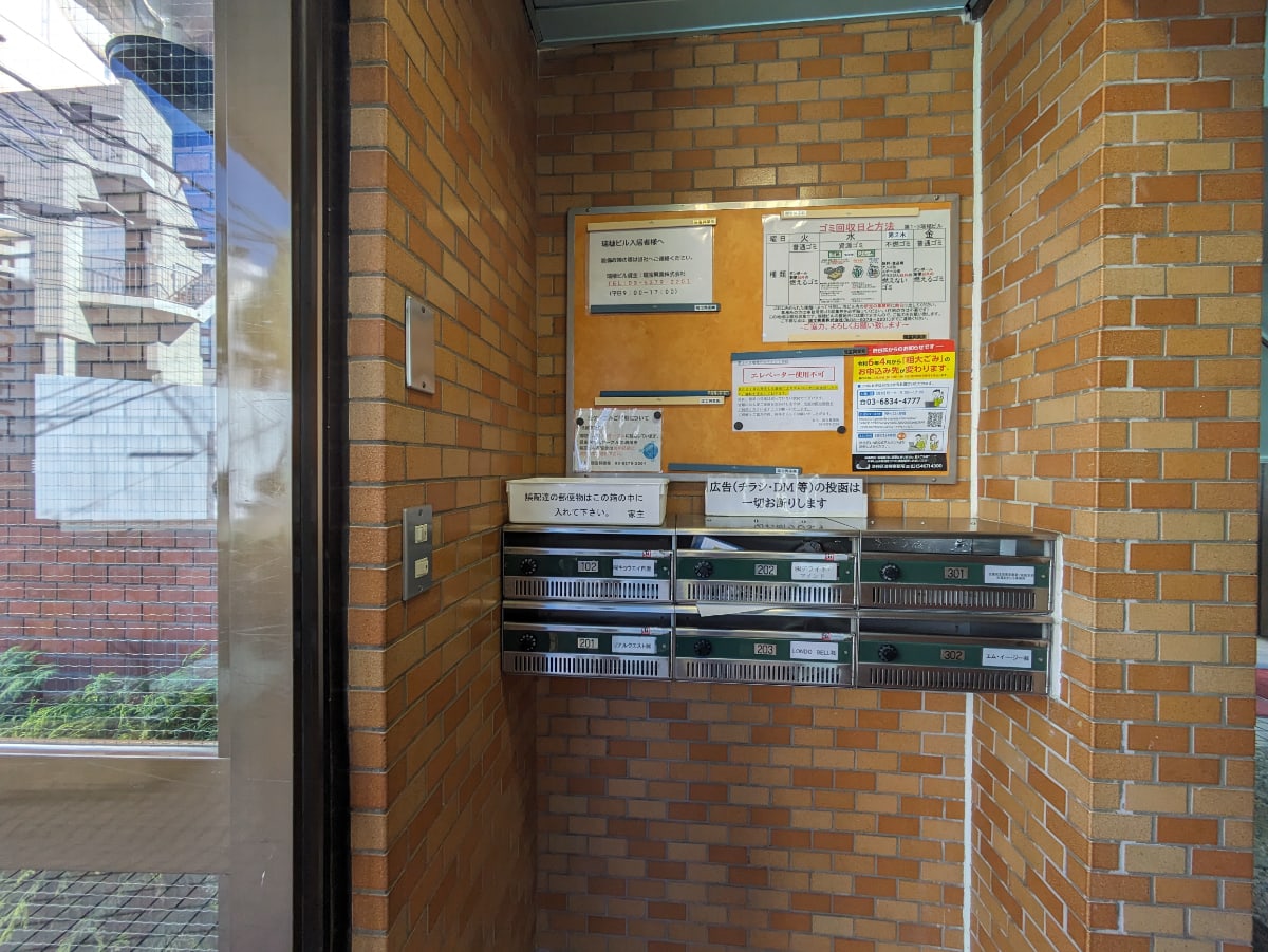 v20250619150700/fresh/building/J00100375267_13