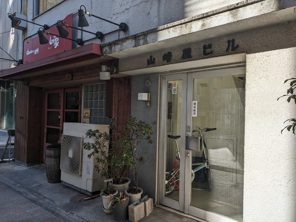 v20250619150700/fresh/building/J00100375877_3