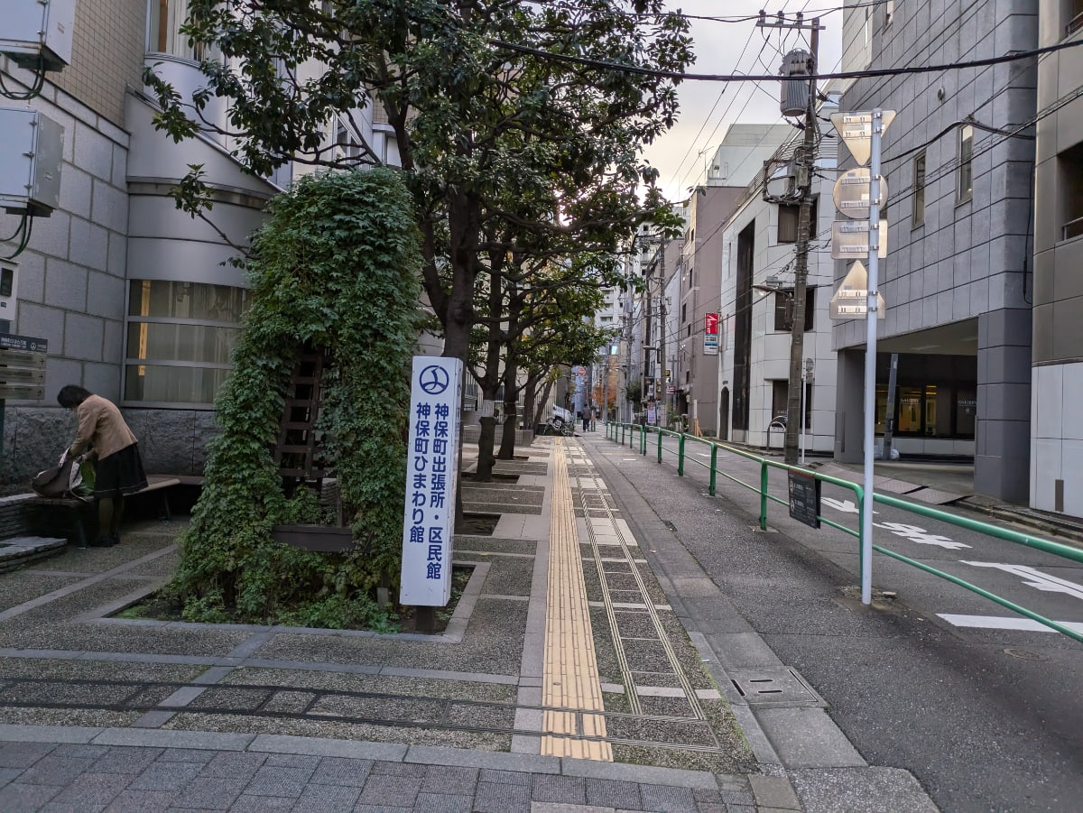 v20250619150700/fresh/building/J00100376544_10