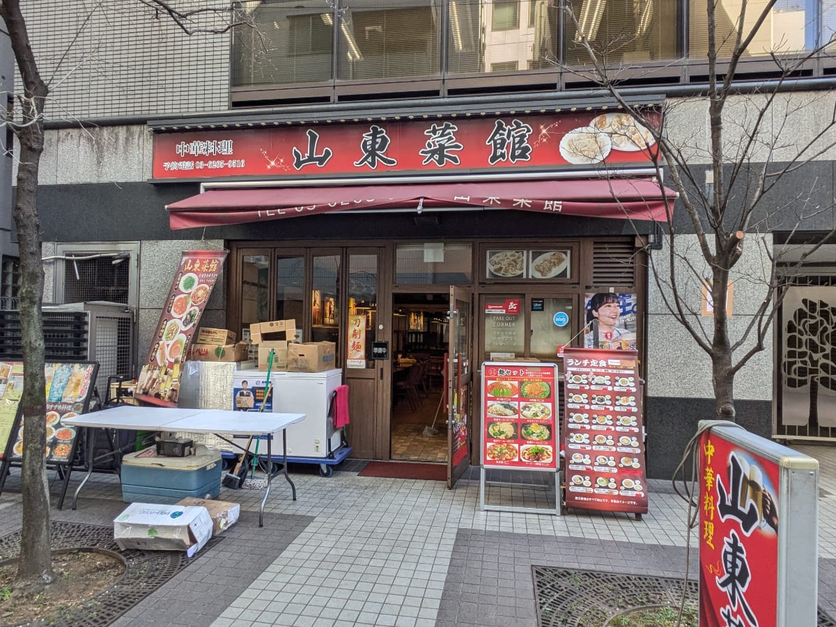 v20250619150700/fresh/building/J00100381188_10