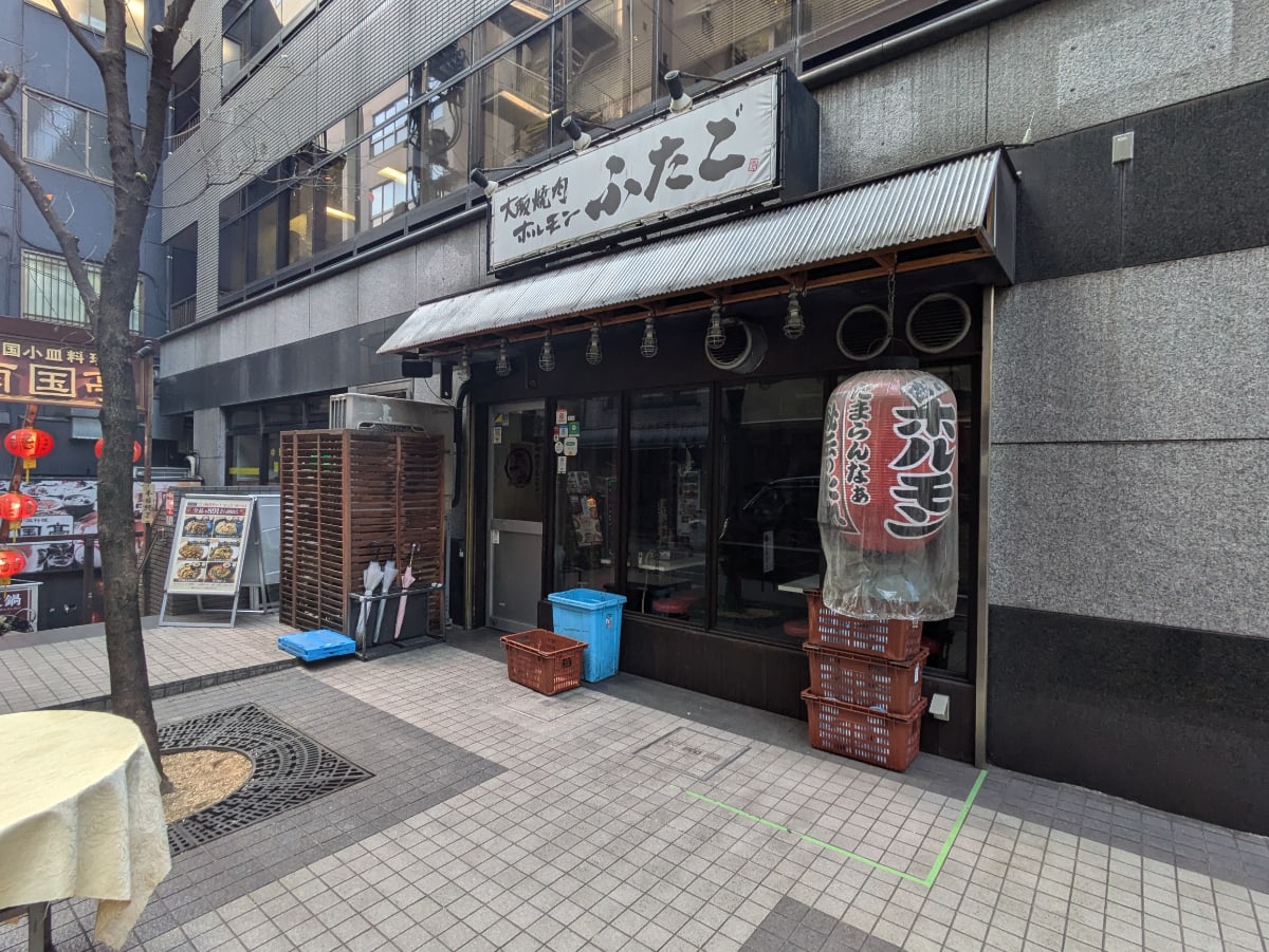v20250619150700/fresh/building/J00100381188_11