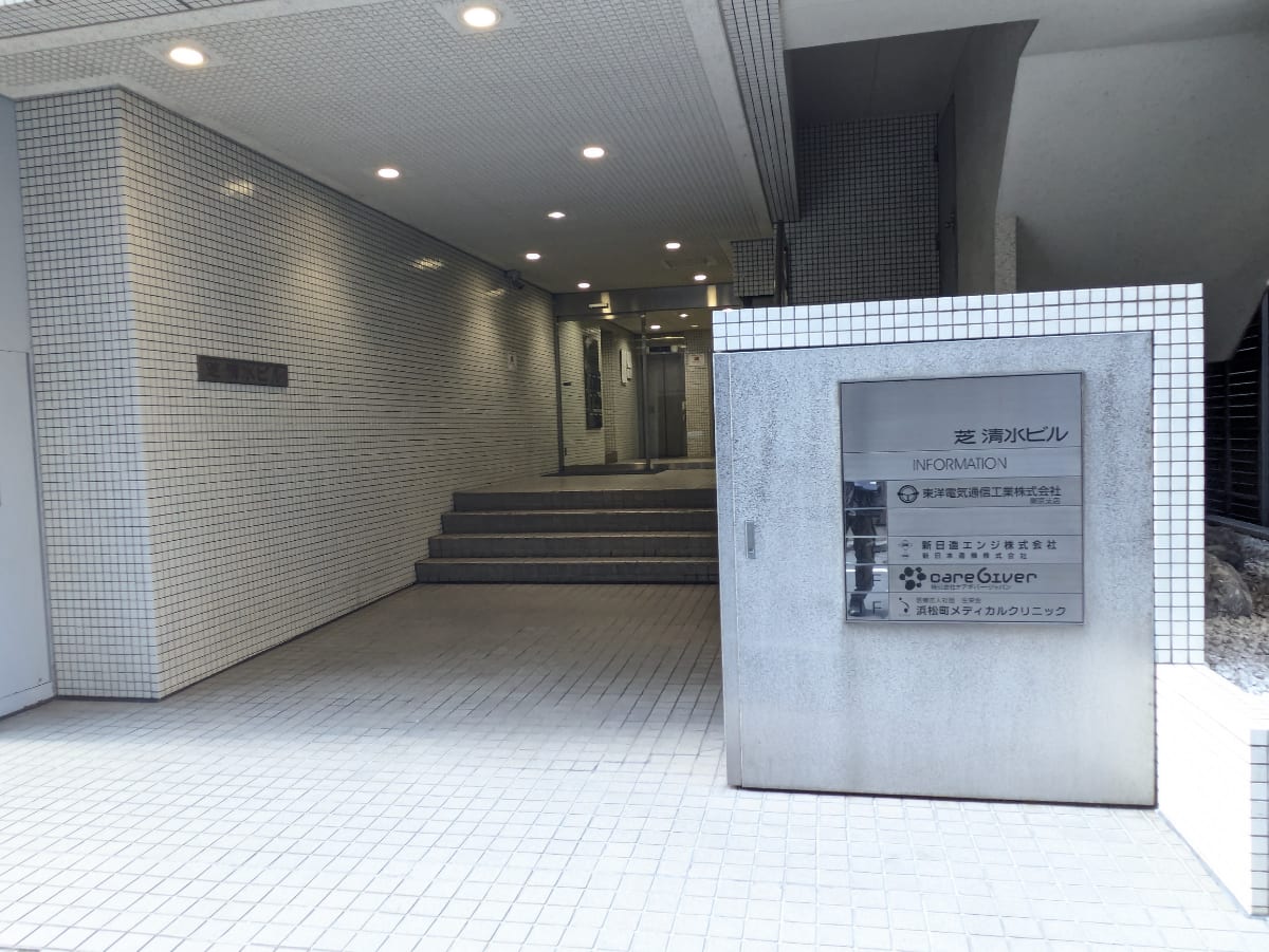 v20250619150700/fresh/building/J00100381597_16