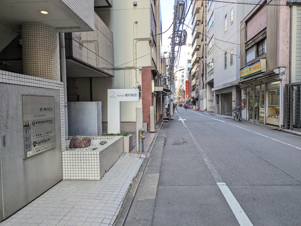 v20250619150700/fresh/building/J00100381597_23
