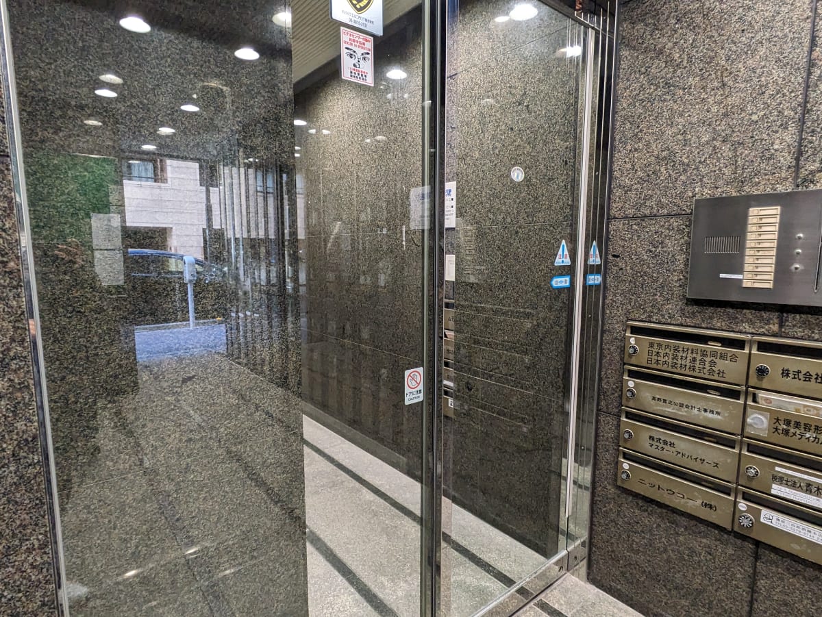 v20250619150700/fresh/building/J00100385277_20